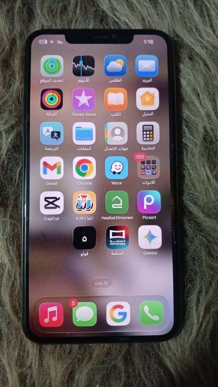 أيفون 11 برو ماكس ذاكره 512 
ركز ذاكره 512 بطاريه 92  
ممبدل بي شي  نضافه كدامك 
وتر بروف عل حاسبه كله نورمل
 مكاني بغداد حي البتول العبيدي  
السعر ٤٠٠  الف  بيع او مراوس جهاز


**إذا كنت صاحب هذا الإعلان وتريد حذفه لأي سبب، رجاءا أرسل رسالة إلى الدعم الفني**