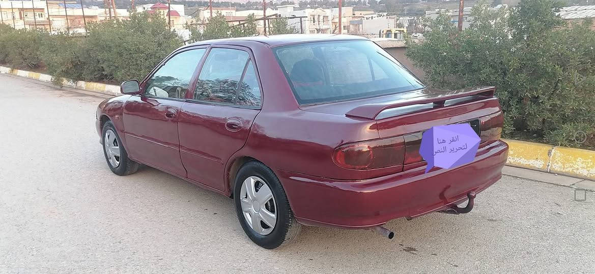 گلاند ميستةربؤشى تةنها و تةنها 🌹٢٢گةلا🌹
شارى كؤية🌹***********🌹***********🌹
ئارم پلاستيك سليمانى گير و مةكينة بةشةرت
سوكان پاوةر شاشة ئايپاد سةقف سلايد 
گةرميةكى زؤر زؤر خؤشى هةية مةكينة بةخة 
بةرگة كوشنى نويية تازةم بؤى بةستاوة 
زؤر زؤر جوان و توندوتؤلة زؤريش بةهةلمةتة 
بؤياغ عامم كردوة تةنها بؤجوانى بةبئ دةعم و ليدان
تةنها سةقفى مةعجونى هةية شتى بةسةركةوتووة
مالى فةقيرية بةنزين زؤر زؤر كةم دةخوات 
نرخى / ٢٢گةلا 
ژ.م / *********** 🌹*********** كويسينجاك, أربيل
