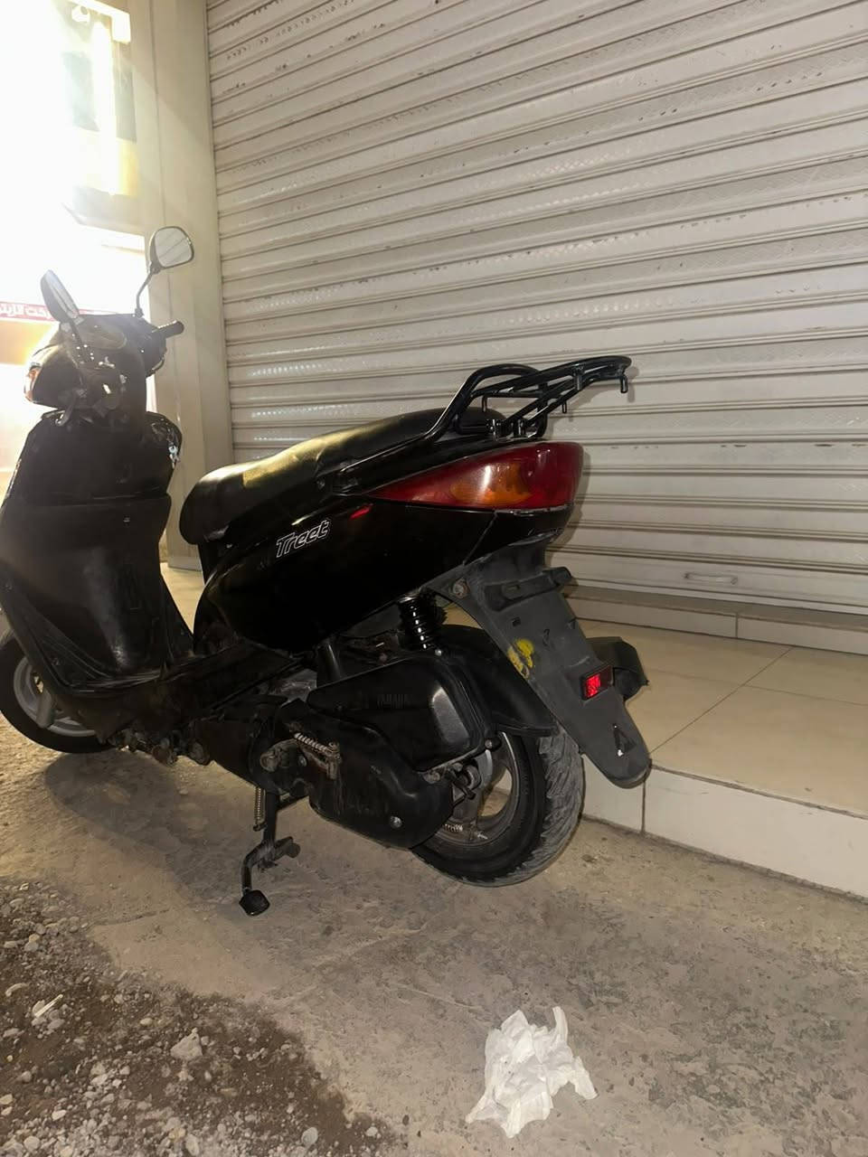 *********** بغداد, العراق
