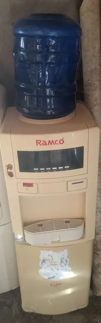 براد الرامكو • حي نركال