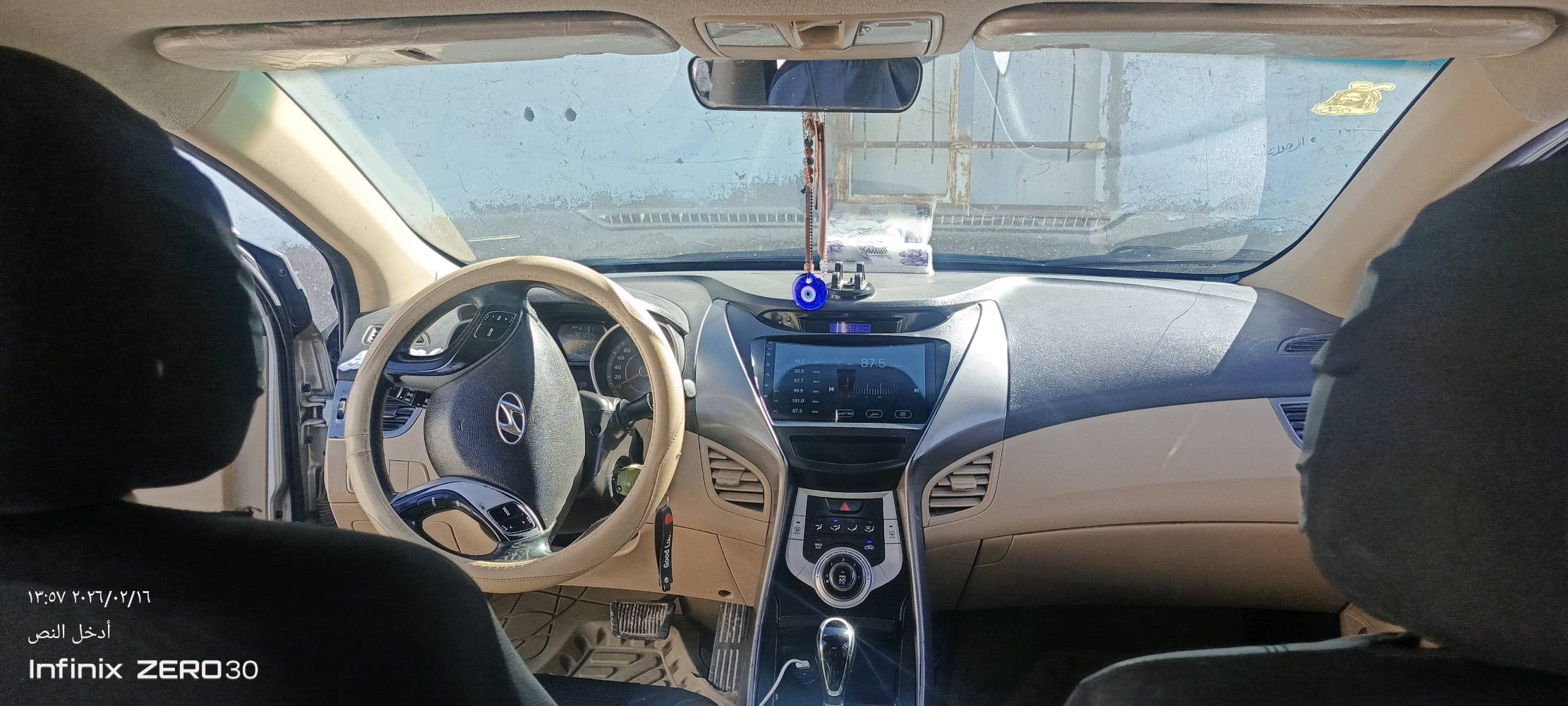 السلام عليكم النترا 2012 خليجي 1800 مكاني نجف بها حزام صبور السعر 90 وفي مجال قليل فول ماعدا البصمه بيع مستعجل