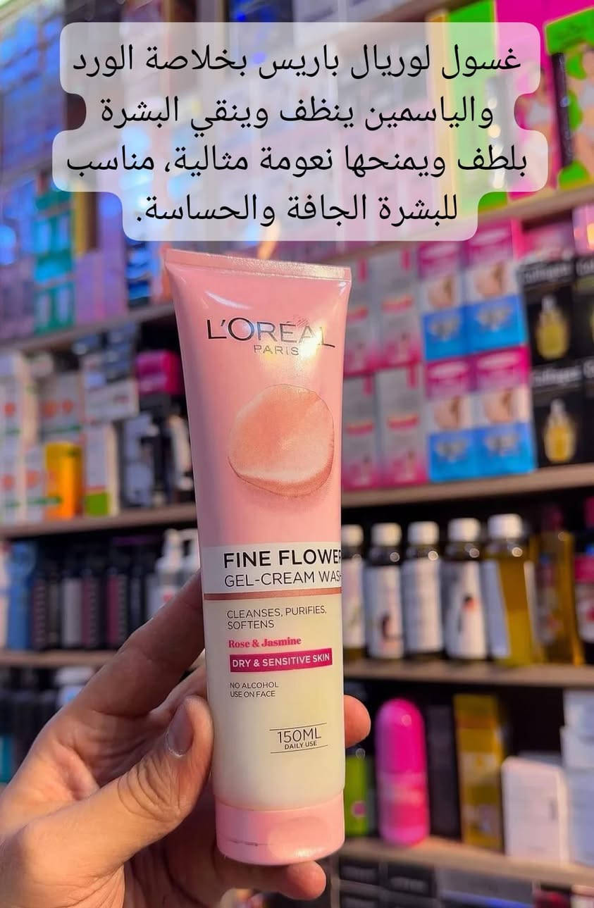 عروض🛍️🛍️🛍️الأسعار خاص. 🎈🎀


**إذا كنت صاحب هذا الإعلان وتريد حذفه لأي سبب، رجاءا أرسل رسالة إلى الدعم الفني**