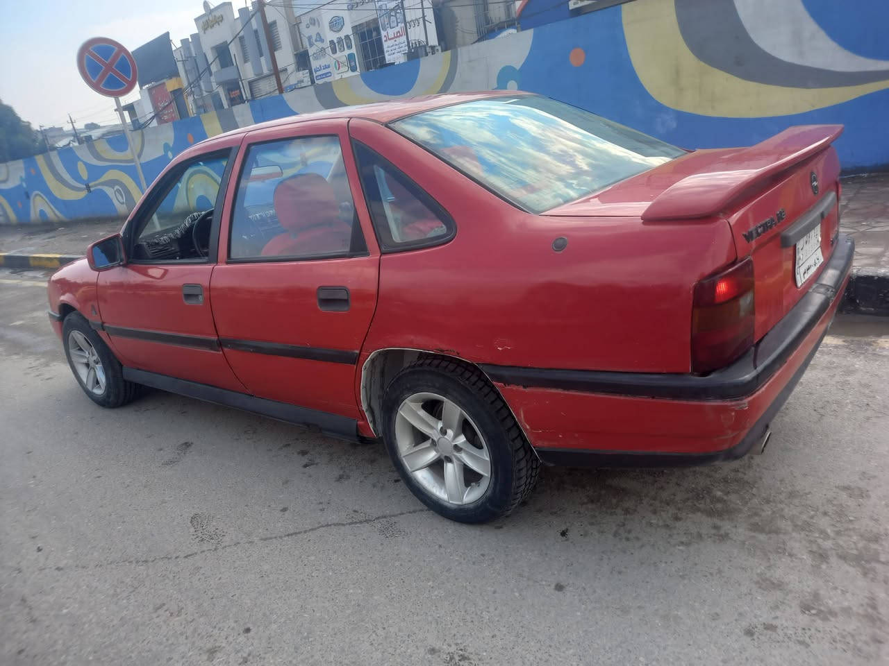 فكترا للبيع موديل 91 نقد فقط 
حجم 18 كير عادي  رقم نينوى الماني سنويه 29 شرط الوكاله والتحويل من الشرعي كاربون ماستر انطيك استنساخ محرك كير شرط صبغ دواير +دوسات جاملغ الخلفي مصبوغ شرط بدون دواخل السعر 39 بي مجال شي بصيط 
//برطله 
***********
***********____ واتساب
