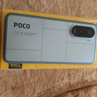 بوكو M7 • ٢٥٦/٨ جيجا • ٧٠٠٠ ملي أمبير