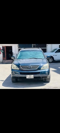 هايبرد • ٢٠٠٦ • فل كامل
