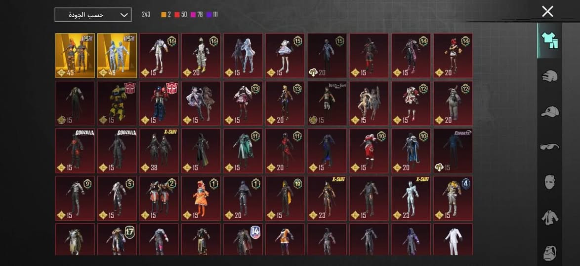 •نسخة عالمية
•ليفل: 74✨
•مستوى المجموعة : 57🔥
•عدد المثك : 159🦺
•شعر البنت السيزن 4✅
• 3 بذل 𝐗
• 2 لبسات ذهبية المومياء الزرقاء و المومياء النارية🔥 |•سكن المومياء البيضاء
• 1 لوبي مثك ‼️ | •2 شنط مثك‼️| •2 نزوليات مثك‼️
• مختبر التطوير : 27✅
يوزي ماكس✅
P90 المخلب الذهبي مستوى 3 👑
سكار الجوكر مستوى 3 
Ump الحوت الغاضب ماكس✅
طومسون عصا الحلوى كيل مسج مستوى 4✅
M762 كيل مسج مستوى 4 ✅
امفور الأثير المختوم تبع المومياء لفل3
قوس الجوكر كيل مسج✅
• 6 سيارات تطور⚜️
• الكوكنر مفيهش 
السعر  قابل للتفاوض


**إذا كنت صاحب هذا الإعلان وتريد حذفه لأي سبب، رجاءا أرسل رسالة إلى الدعم الفني**