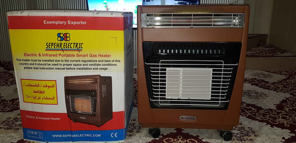 زۆپای غاز ٢ شوڵ هیتەری هەیە
زۆر کەم بەکارهاتووە و نوێ ماوەتەوە
ناونیشان سلێمانی 
*********** السليمانية, العراق
