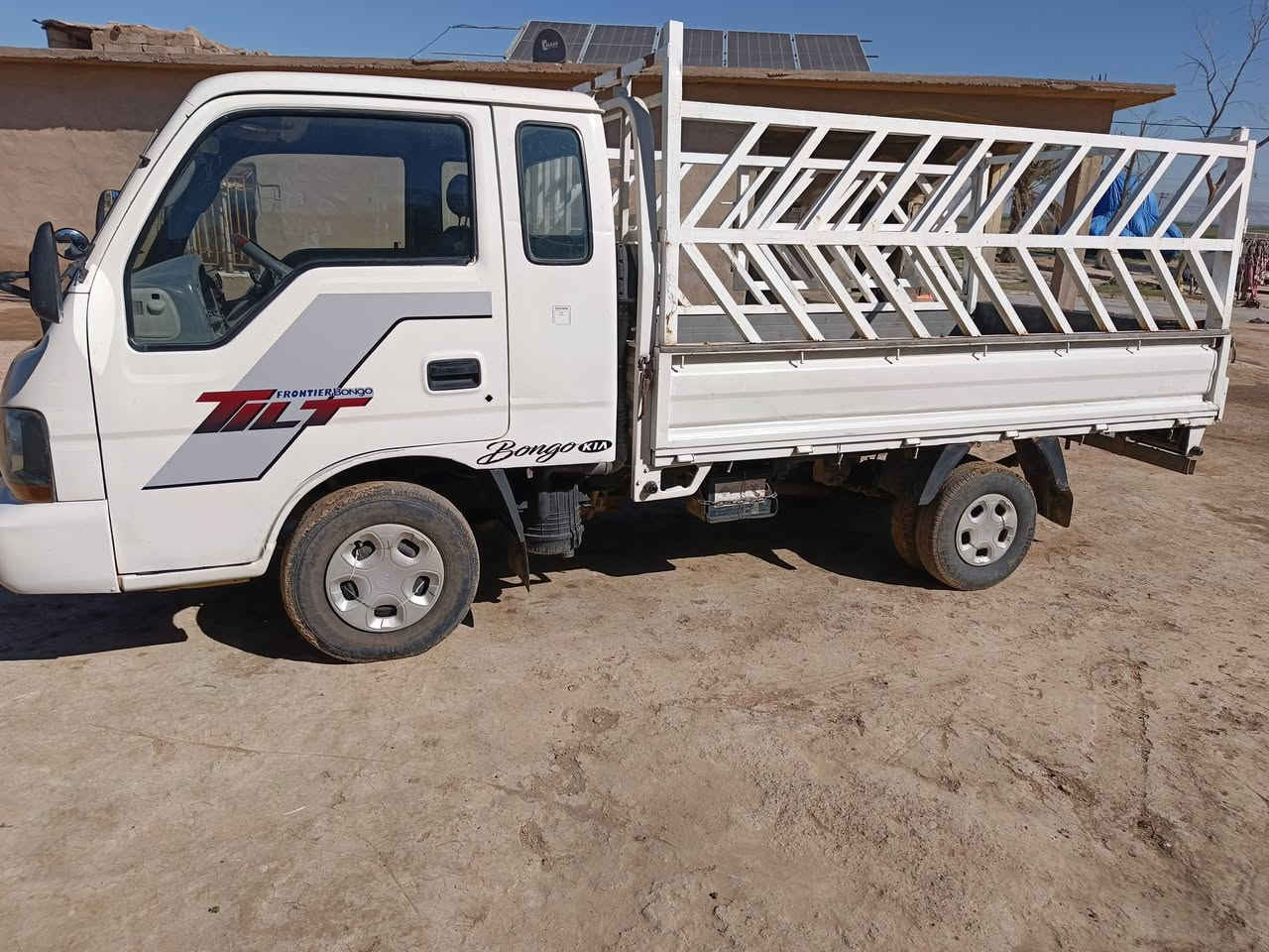 كيه أم عيون رقم صلاح الدين سنويه لل 2028 السعر 75 وبيه مجال التفاصيل ***********
