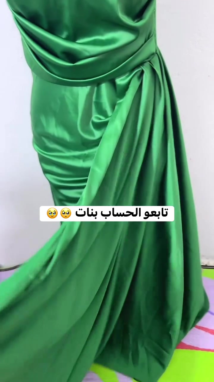 متوفر فساتين حفلات وبسعر مناسب للحجز مراسله عل الخاص


**إذا كنت صاحب هذا الإعلان وتريد حذفه لأي سبب، رجاءا أرسل رسالة إلى الدعم الفني**