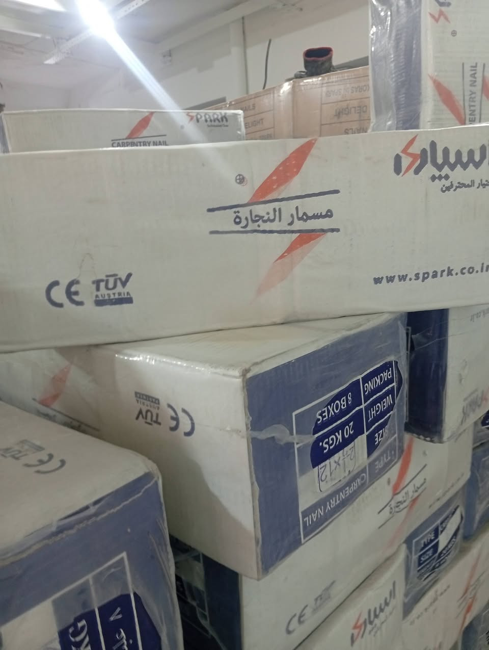 للبيع تيل صبه تجهيز شركات ومحلات ومفرد ومتوفركافت مستلزمات النجار سفيفه تيل جك بسمار بكل حاجه وحجامهه لاستفسار أو زياره موقعنا الكائي في النبي شيت عليه السلام ***********
