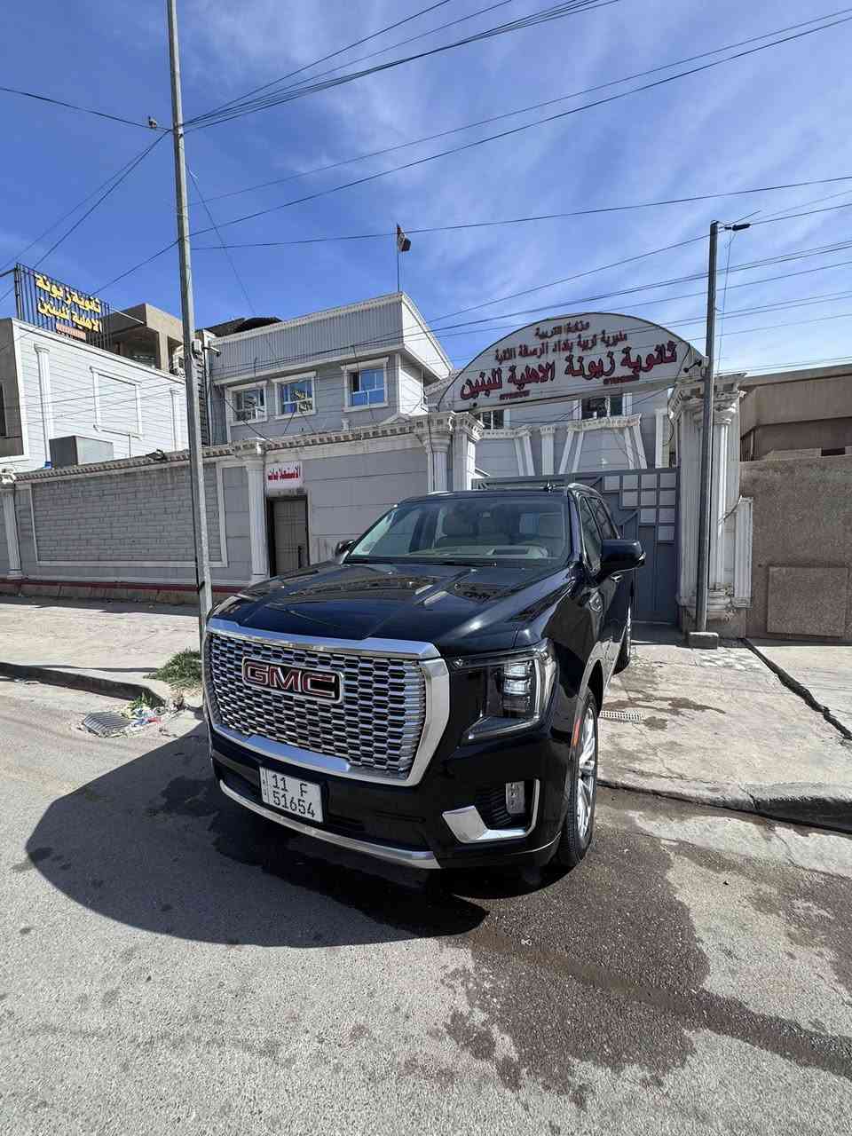 السلام عليكم
جي ام سي دينالي 2022

مكفولة مبدل بيها محرك 5300 مبرمجه وكامله بدون سيرفس

ممشى السياره 50 الف

مكاني بغداد/ زيونة

السعر 48 وبيها مجال 

للتواصل ***********
