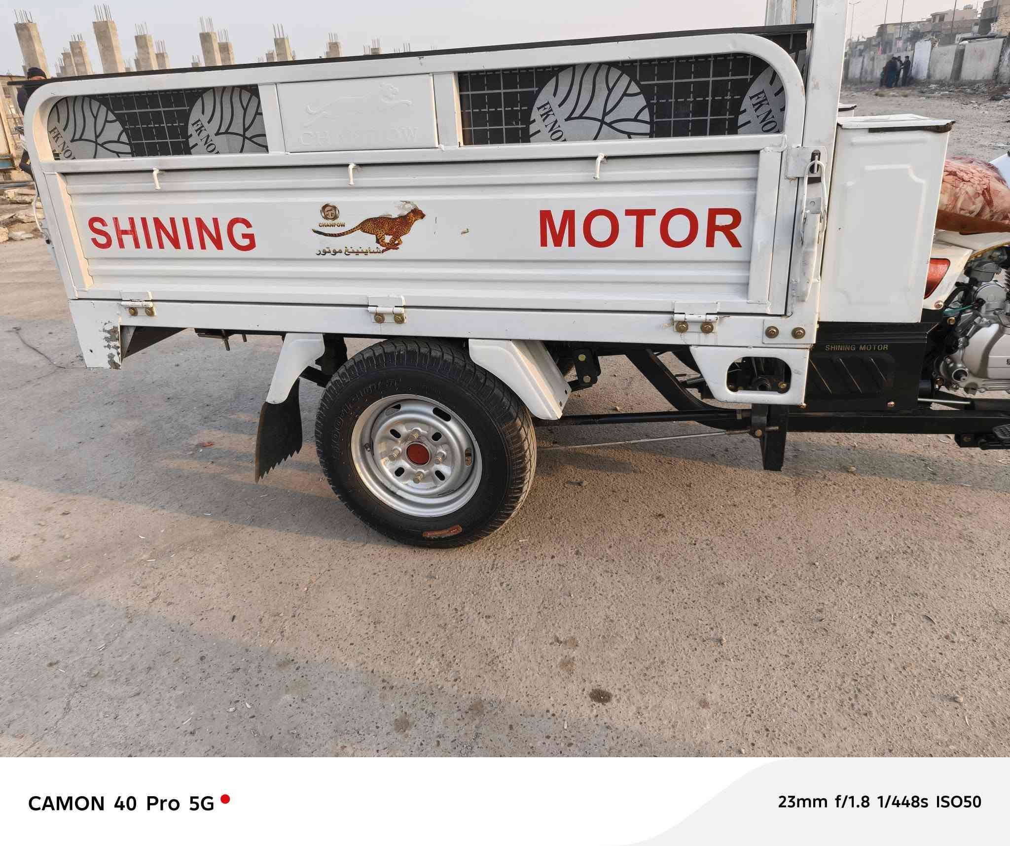 سلام عليكم البيع ستوته صقر مديل 2025ستوته زيرو مال جناي مرقم رقم
سليمانيه مكان بغداد مدينه الصدر رقم الهاتف‏‪***********‬‏
