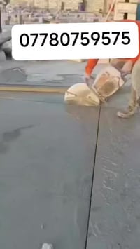 قص كونكريت • الجوينات • بكل المحافظات