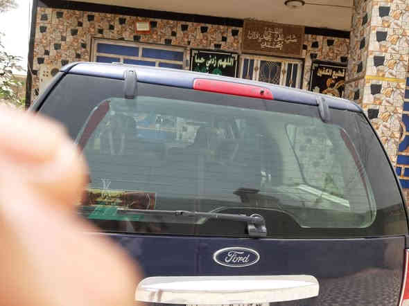 فورد اكسدبشن 2003 محور محرك لكزز 8سلندر  رقم بغداد بسمنه جاهزه مصبوغه لجماليه مكان ذي قار الشطرة  سعر 80وبيه مجال
***********
