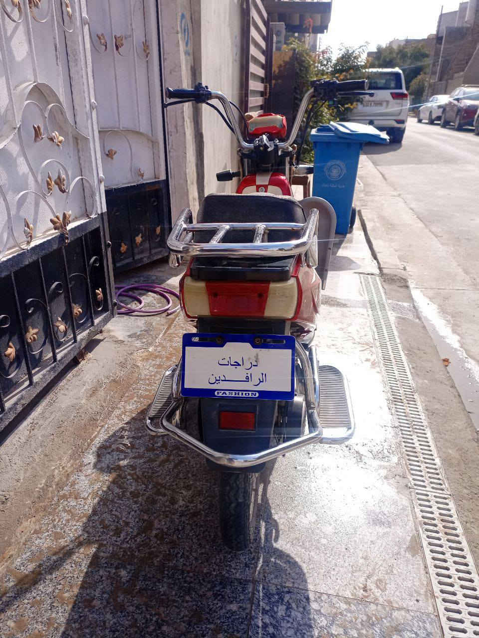 دراجه كلشي مابيهه نضيفه سعرهه 450 وبيهه مجال الي يريدهه يراسلني خاص


**إذا كنت صاحب هذا الإعلان وتريد حذفه لأي سبب، رجاءا أرسل رسالة إلى الدعم الفني**