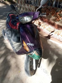 درجة يابانية • نظيف • اطوريج