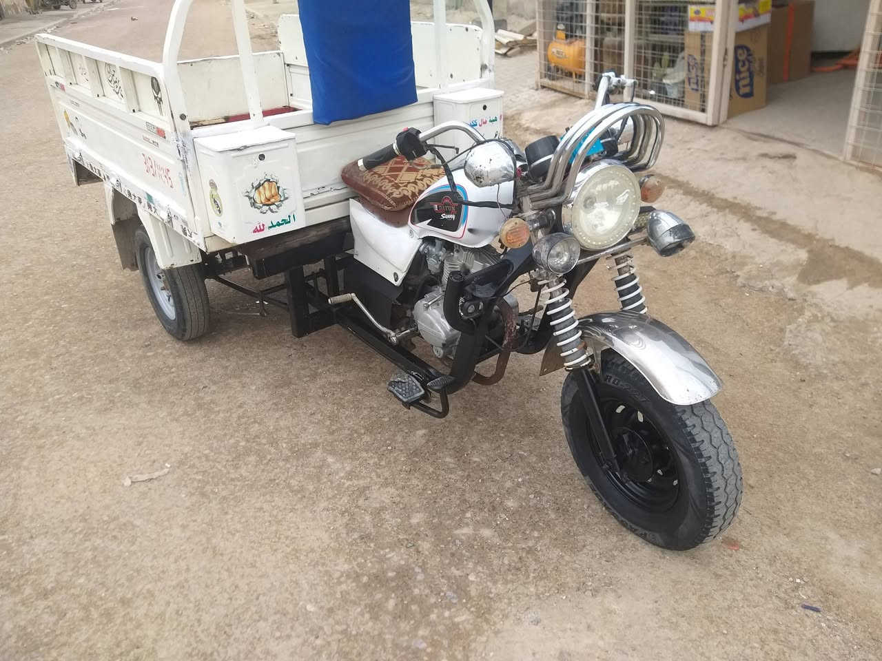 السلام عليكم ستوته للبيع أوراق كفاله عامه سكن البصرة السعر مليون وبيها مجال الاتصال على هذا الرقم ***********
