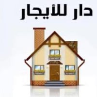 دار للايجار سبعة نيسان 📍 غرفة نوم واحدة والبيت نضيف وايجار 200 وبي مجا...