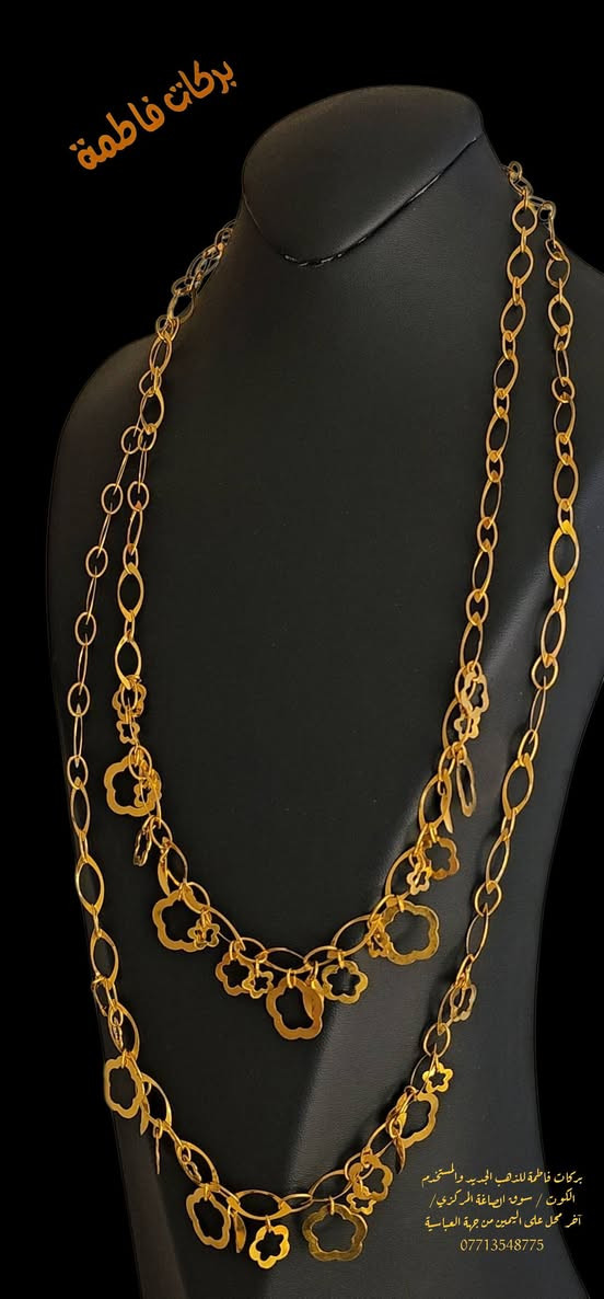 فخامة وجمال وبأجور مخفضه تجدوهن لدى صياغة ومجوهرات بركات فاطمة للذهب المستخدم ألعنوان كوت سوق الصاغة المركزي الفرع ألأول أخر محل على أليمين من جهة العباسية يمكنكم مراسلتنا أو الأتصال على هذه الأرقام ***********او ***********واتساب زورونا مره وستجدون كل مايسركم
