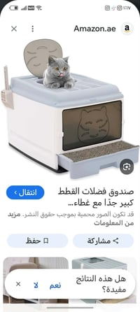 حجم كبير • ديكور منزلي