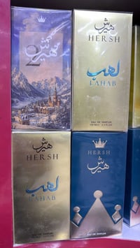 هيرش • فوحان قوي • اصلي