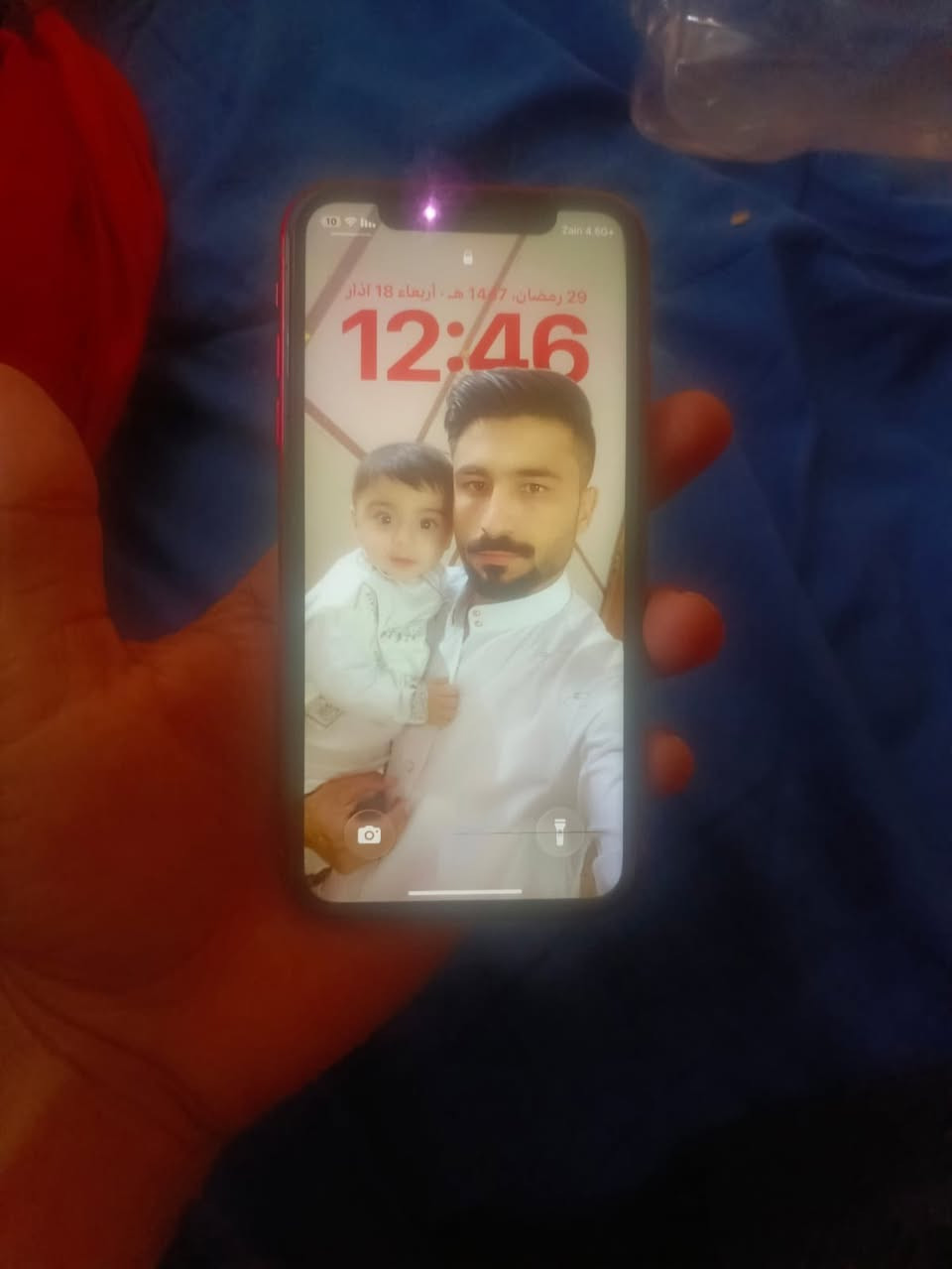 11 عادي بطاريه 74 بعده وتر فقط بيه هذا الخط بشاشه مبين بلصور 250  قفله مكان الانبار الكرمه


**إذا كنت صاحب هذا الإعلان وتريد حذفه لأي سبب، رجاءا أرسل رسالة إلى الدعم الفني**