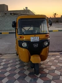 تكتك • ٢١ • كفاله عامه