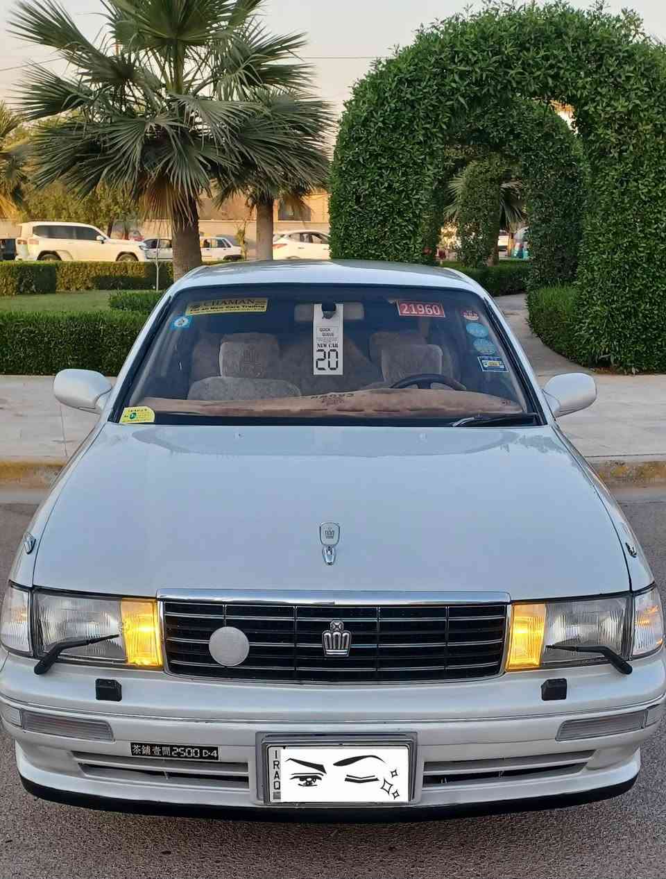 يالله بطة منفصل موديل 1994 رقم كربلاء بسمي هزة جديدة تحويل مباشر مكفولة كفالة من ضربة وكص ونقل جثة ومكينة وكير وحدادية وتبريد خير من الله جاهزة السيارة 
السعر 59 وبيهة مجال للطيبين 
مكاني كربلاءرقم صاحب السيارة(***********)(***********)
