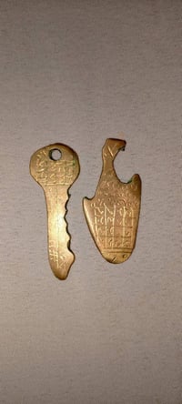 ورحمه الله وبركاته البيع خواتم فضه نازله سعر الخاتمين الف 15 وحجار كري...