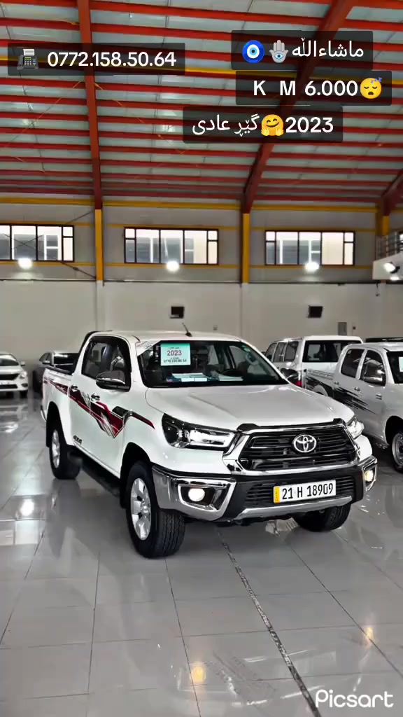 2023       K.M   6.000     سفر
مکان کلار  
***********
