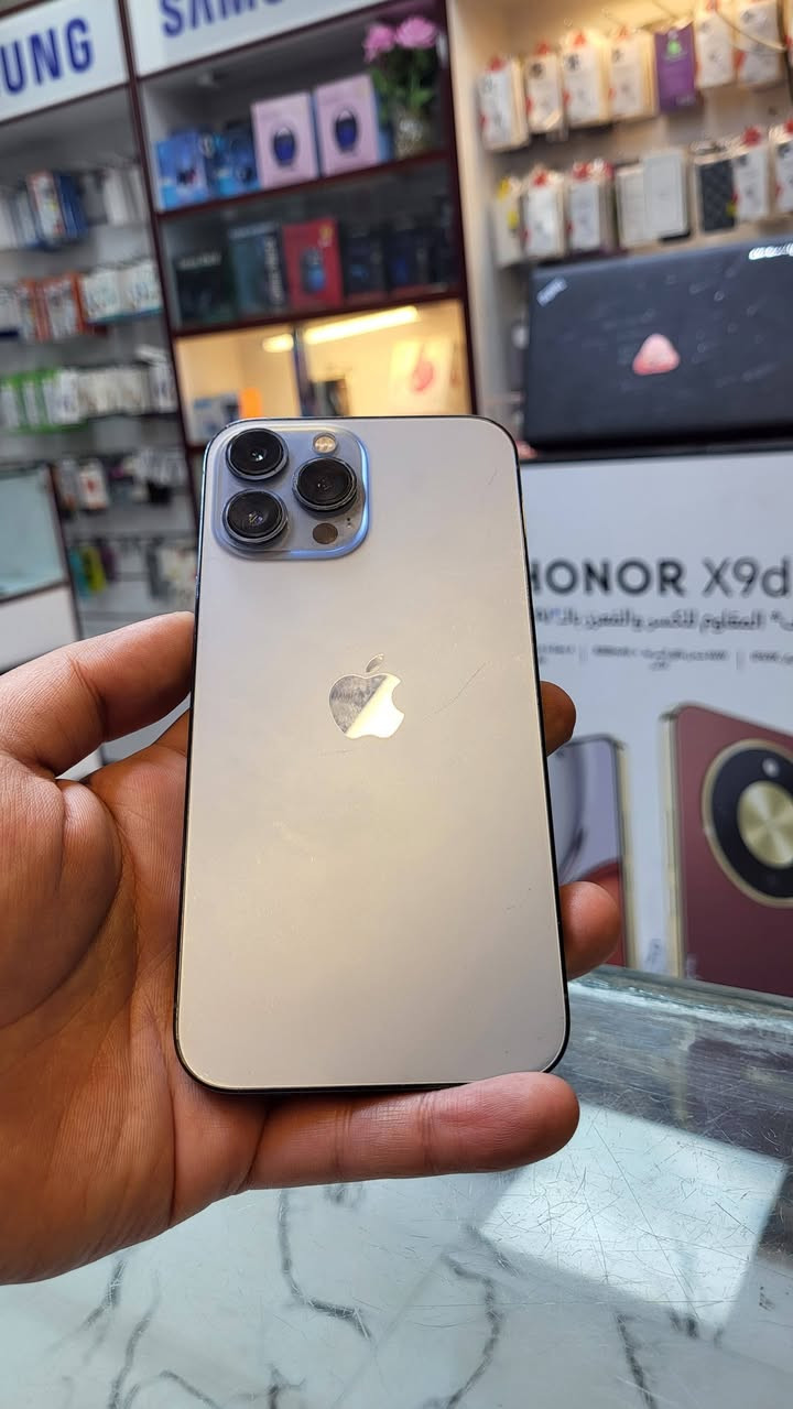 مستخدم اليوم 
***********
