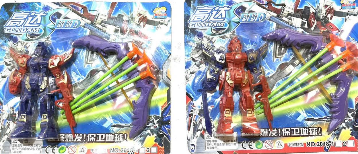 جوملەی ئەم بابەتانە بەردەستن ***********
