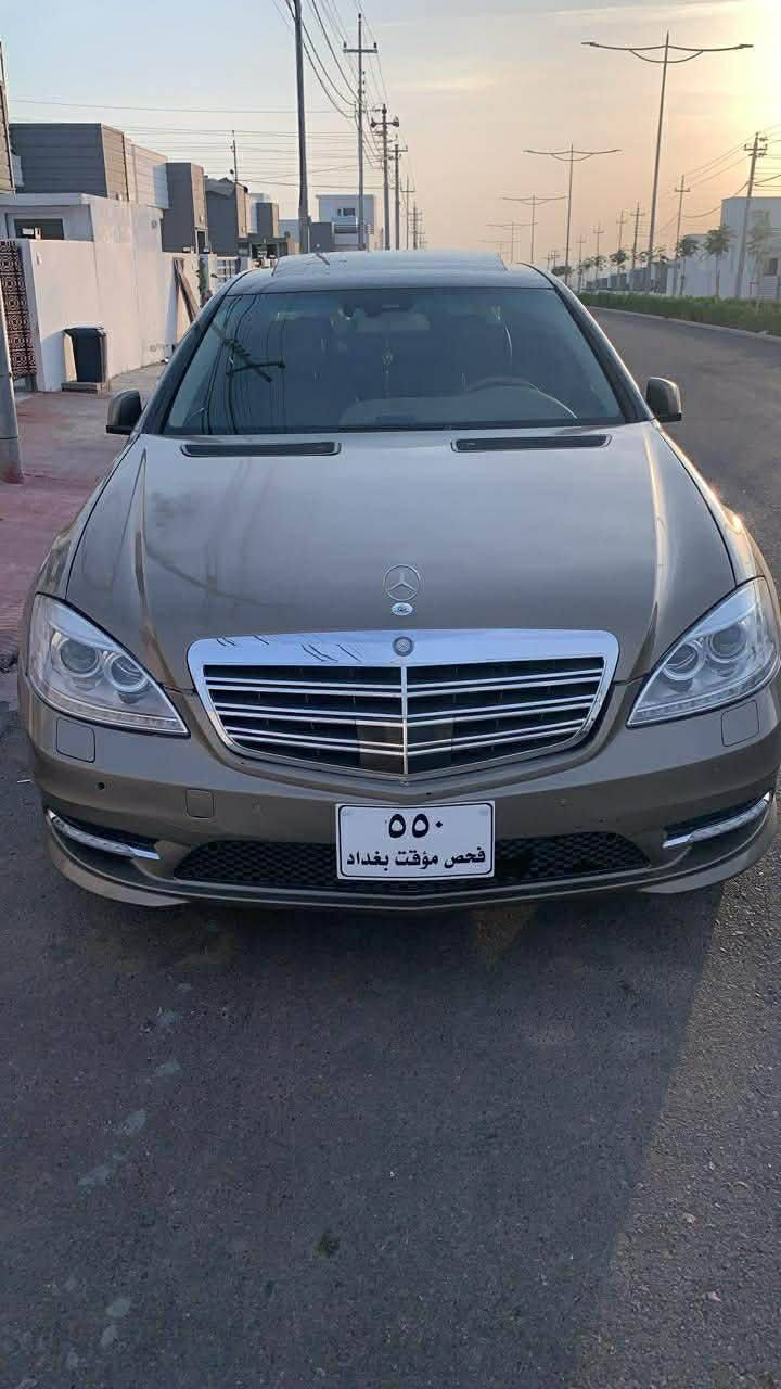 ❤ بەناوی خودای گەورە و میهرەبان ❤
. ئەم گوڵە 🌹 بـــــــــۆفـــــــرۆشـــتن 📢
. مارسیدز 550 S ( بێ ڕەقەم / دووبەی !!!!!! )
. ساغ ✔ مووس بڕاوە بەشەرت
. مۆدێل {{ 2008 }}
. 👑مَاشَاءَاللّٰه👑نمونەیە لەجوانی📦
. ٨ بستۆن // گێڕ و مەکینە بەشەرت 
. فول فول مواسەفات
. دەعم و لێدرانی نیە
. کامل بۆیاخ نیە بەڵام من بە کامل دەی فرۆشم ✔
. دینارێ مەسرەفی نیە
. ماڵی دۆستە سەیارەکە
. گۆڕینەوە ناکەم تەنها فرۆشتنە ✋✋
. ناونیشان / کەلار
. نرخ /// 73 گەڵا و مەجال 💸
. ژ.م ☎️ ***********
. ژ.م ☎️ *********** ڤایبەر+وەتسئاپ🛜
