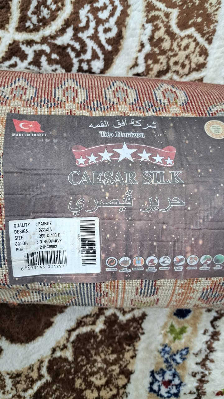 زوليه ٣ب٤
٥٠ الف
***********
