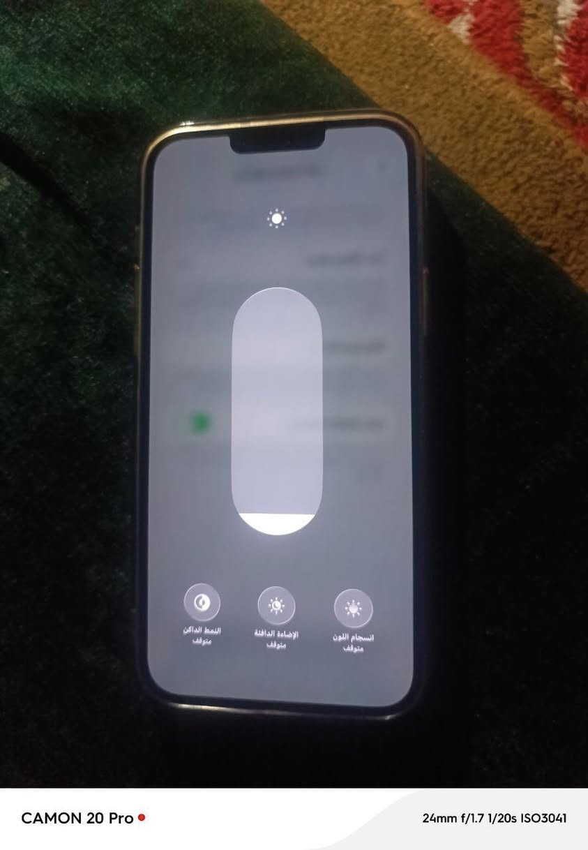 13 برو ماكس نضيف 100‎%‎ مامفتوح بطارية91🔋       امريكي  واتساب ***********
