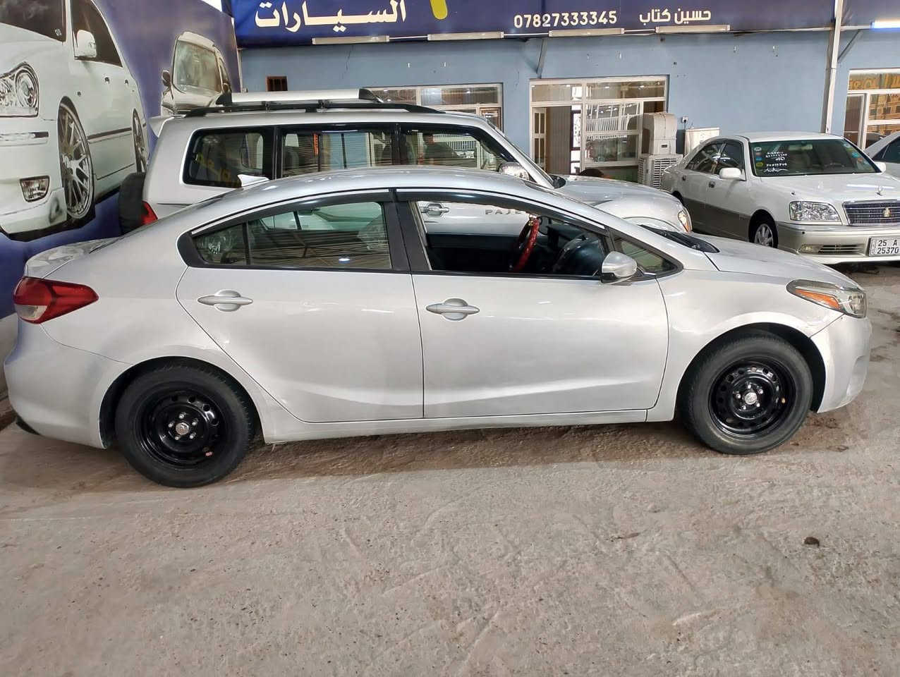 سياره كيه فورتي موديل ٢٠١٨وارد أمريكي
الرقم ***********
