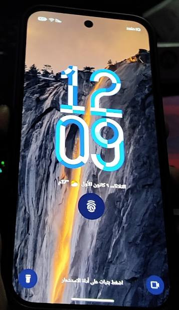 السلام عليكم و رحمة الله
للبيع فقط بكسل 9 العادي كارتون موجود
 لون اسود ذاكره 128 نظافته 95% وياه كفرات و لاسق بيه مكفوله من كلشي فقط مقفول سيمكارت و مفتوح تخطي اي مشاكل مابيه ولا واجهت بيه مشاكل 
رايده ب 525 الف وبيه مجال
عنوان بغداد شارع فلسطين تجي تاخذه من باب البيت
***********-***********
