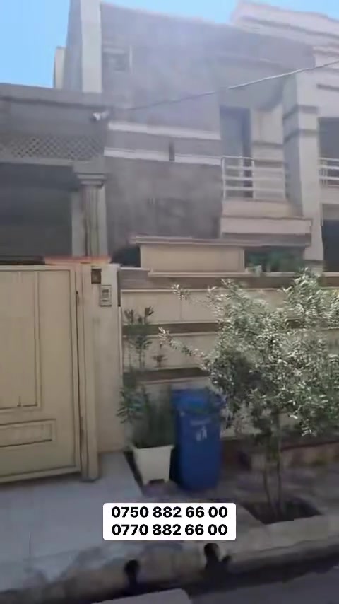 بيت للبيع هولير نوئ مستخدم 150 م طابق و بيتونه قريب على شارع 30م
يتكون :استقبال
# مطبخ 
# هول
# غرفتين نوم
# صحيات

خانوو بؤ فرؤ شتن له هه وليرى نوئ به كار هاتوو 150 يه ك نهومو به يتونه نزيكه له جاده ى 30 م
پيكهاته : ژ وورى ميوان 
 # مه تبه خ
# هول
#دوو ژوورى نوستن
#حه مامو ته واليت
 #للاستفسار: ***********+*********** #أربيل #أربيل #استثمار_عقاري_أربيل #منزل_للبيع_في_أربيل

