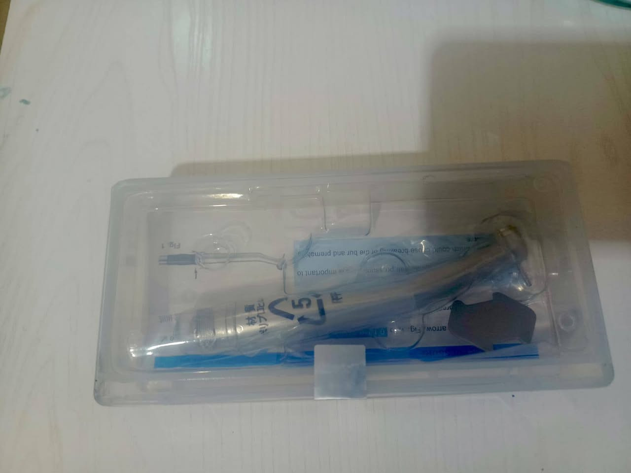 يا الله أدوات اسنان العدد خير من الله فوك ال 28 قطعه للبيع شلع


**إذا كنت صاحب هذا الإعلان وتريد حذفه لأي سبب، رجاءا أرسل رسالة إلى الدعم الفني**