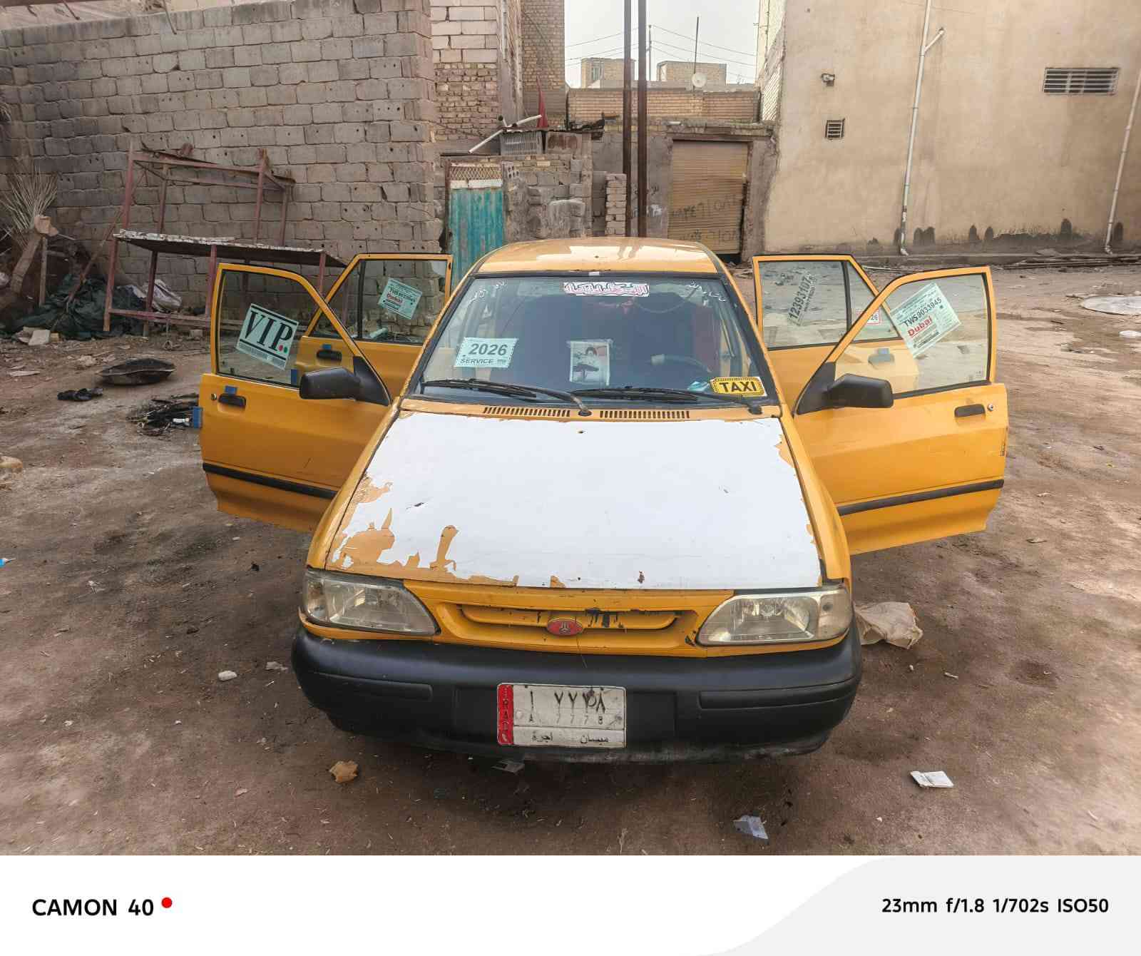 سيابه موديل ١٣.. مكينة وكير مكفولات  مشط نيضف حدادة حلوة راعيهة بل عمارة.. سعر ١٣وبيهة مجال +9647725209825


**إذا كنت صاحب هذا الإعلان وتريد حذفه لأي سبب، رجاءا أرسل رسالة إلى الدعم الفني**