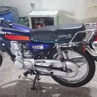 اربعه كير مديل 25اوراق سكنر مكاني لحر ٦٧٥ بيها مجال 07874900147