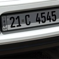 للبیع سعرها 28 ورقه 07702115352