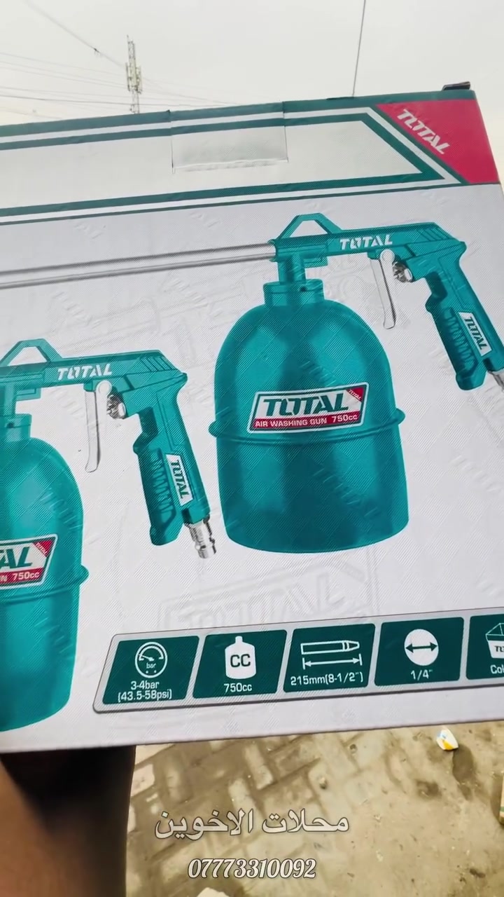 مسدس گاز 750 cc توتل 

متوفر لدى محلات الاخوين الوكيل الحصري لشركة الشراع الماسي


**إذا كنت صاحب هذا الإعلان وتريد حذفه لأي سبب، رجاءا أرسل رسالة إلى الدعم الفني**