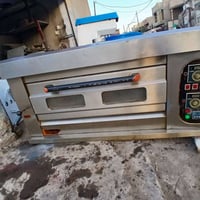 بيع الأغراض المستعمله 07736585880 07744111393