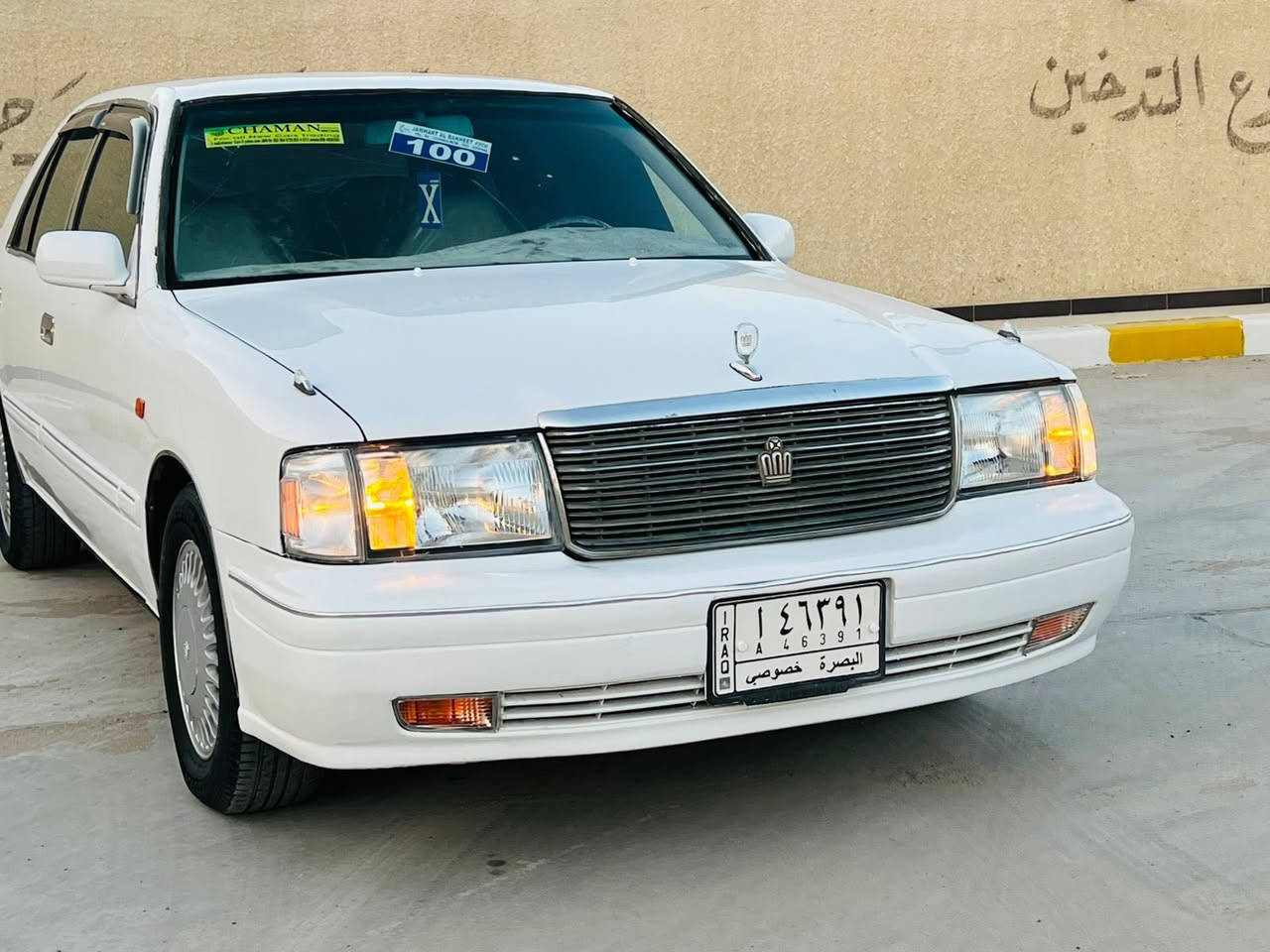 ‏سلام عليكم راس الثور للبيع كم سيارة مصبغة جمالية موديل 99 السنوية لغاية السبعة وعشرين تاير *********** السيارة قير مكينة تبريد شغال سيارة حلوة ايش قد ما تتوقع بيع مستعجل دخول التاير وحدادة جديدة سيارة بدون ضربة أم محور السعر 75 أبيها مجال مكاني البصرة السيارة حلوة أحلى من الصور
