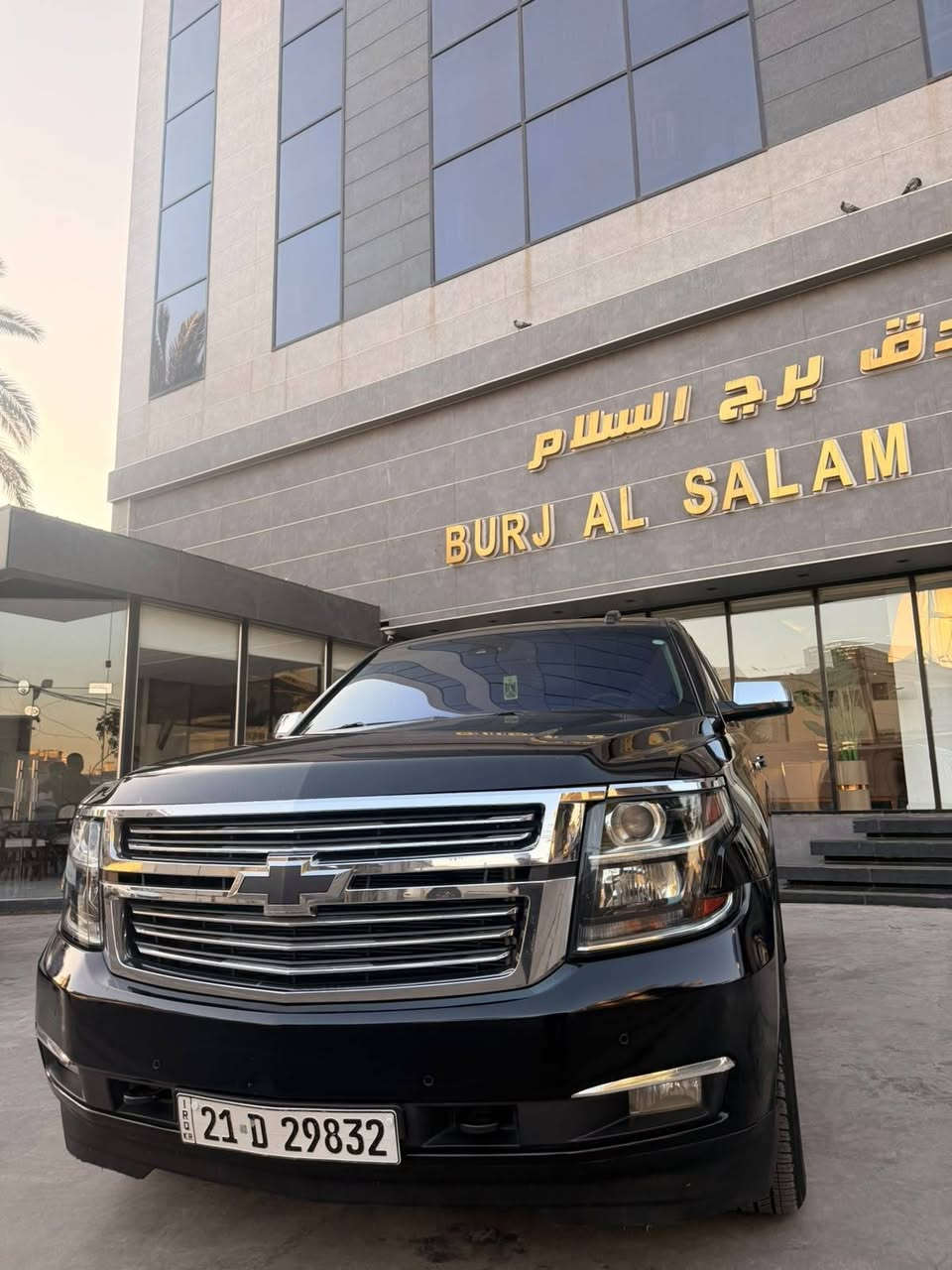 تاهو برايمر موديل 17
خليجي وكاله المنصور 
فول مواصفات للاخير 
بيها موافقه تظليل  
  كفاله عامه فقط 3 اماكن بارد بسيط  
سونار المندلاوي مرفق البارحه سويته 
هزه + فحص + سنويه + تظليل  قبل سبوع سويتهم رقم سليمانيه 
السعر  335  العنوان                  بغداد / الزعفرانيه ***********
