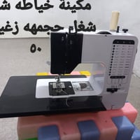 مكينة خياطة • كربلاء