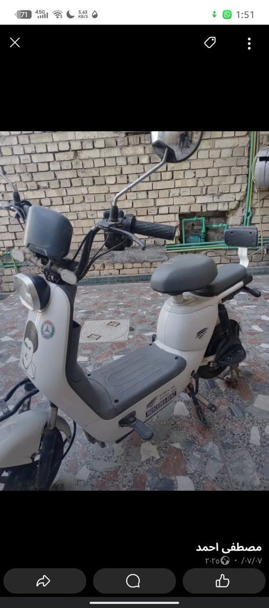 دراجة شحن نوع  دراجة تصليح او تبديل بطاريات اربع بطاريات بصمات سويجات 
السعر: 150 ألف دينار نهائي (قفل).
الموقع: بغداد - (علي مدينة الصدر) 
ملاحظة: البيع من البيت، 
للتواصل:
***********
