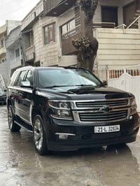 برايمير • ٢٠٢٠ • سليمانية