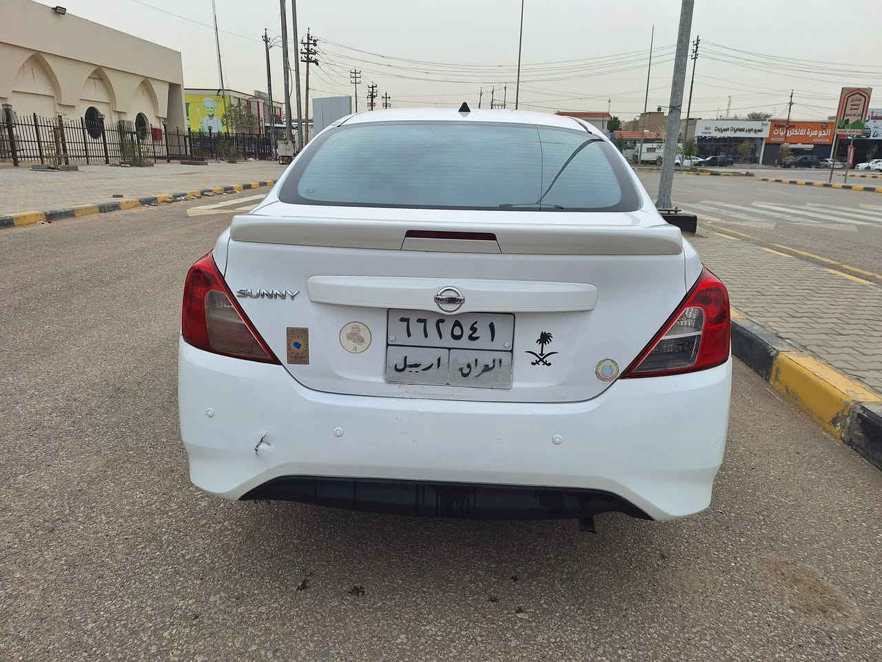 السلام عليك
نيسان صني هندي بليتة زركة 2021
سنوية ما ساقطة للشهر الثامن 
رقم أربيل تحويل وكالة مضمون بأسم شركة هيوا 
حساسات تحكمات ستيرن سبايدر ويدات نيكل 
محرك كير كفالة حدادية مكفولة 
بيها سونار موجودة كل التفاصيل بي 
مكانها النجف 
السعر 100 بيها مجال بسيط 
***********
بي واتساب موجود اتصل عليه
